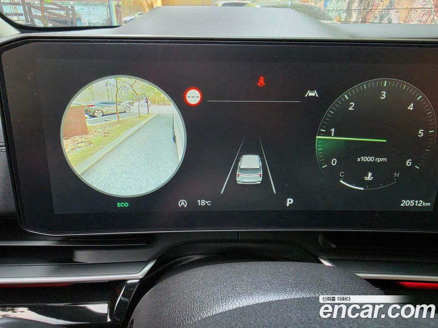 Kia Canival 2024