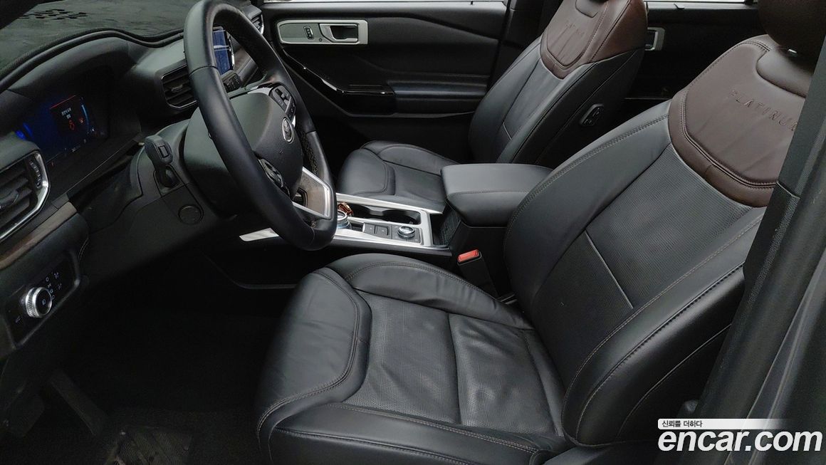 Ford Explorer 2023
