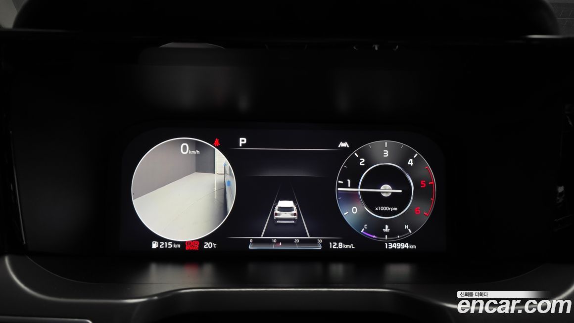Kia Sorento 2021