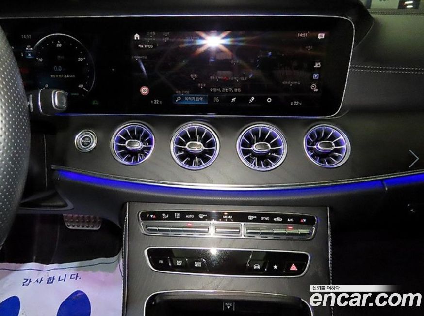 Mercedes-Benz CLS-Class 2022