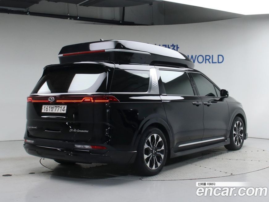 Kia Canival 2021
