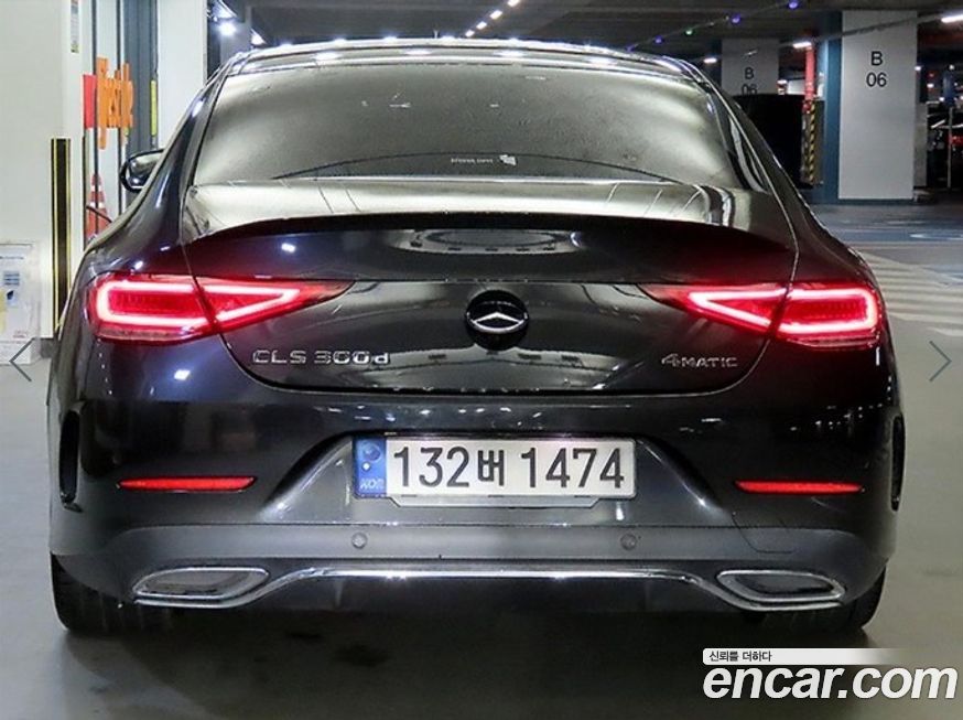 Mercedes-Benz CLS-Class 2022