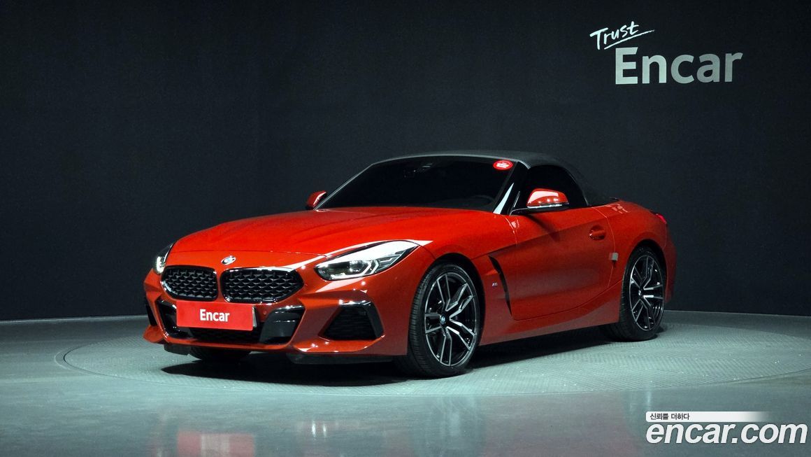 BMW Z4 2022