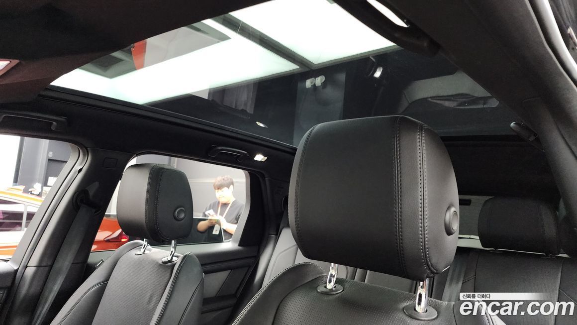 Land Rover Discovery Sport 2024