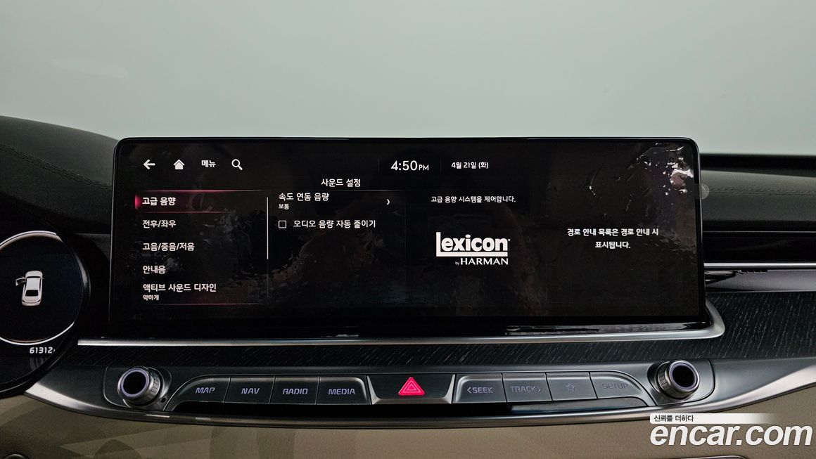 Kia K9 2022