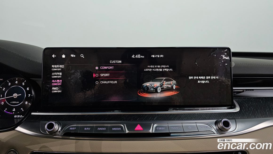 Kia K9 2022