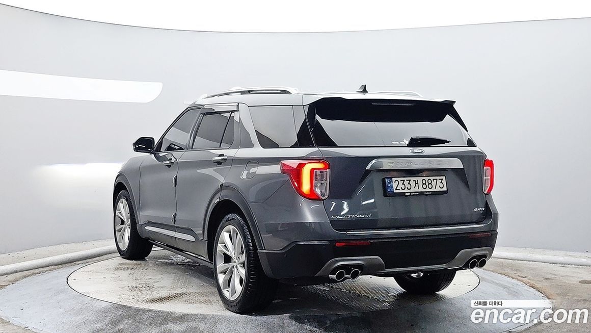 Ford Explorer 2023