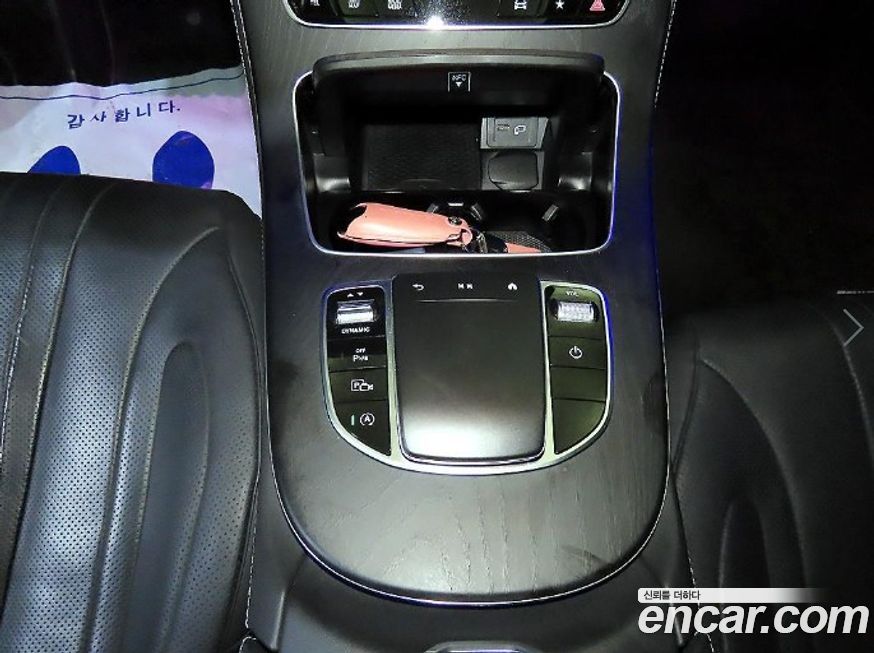 Mercedes-Benz CLS-Class 2022