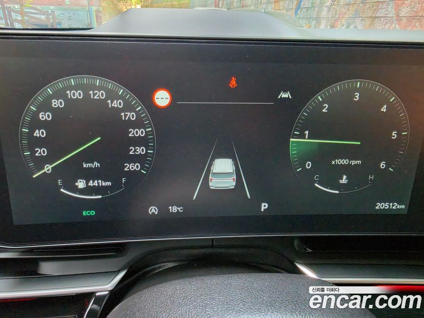 Kia Canival 2024