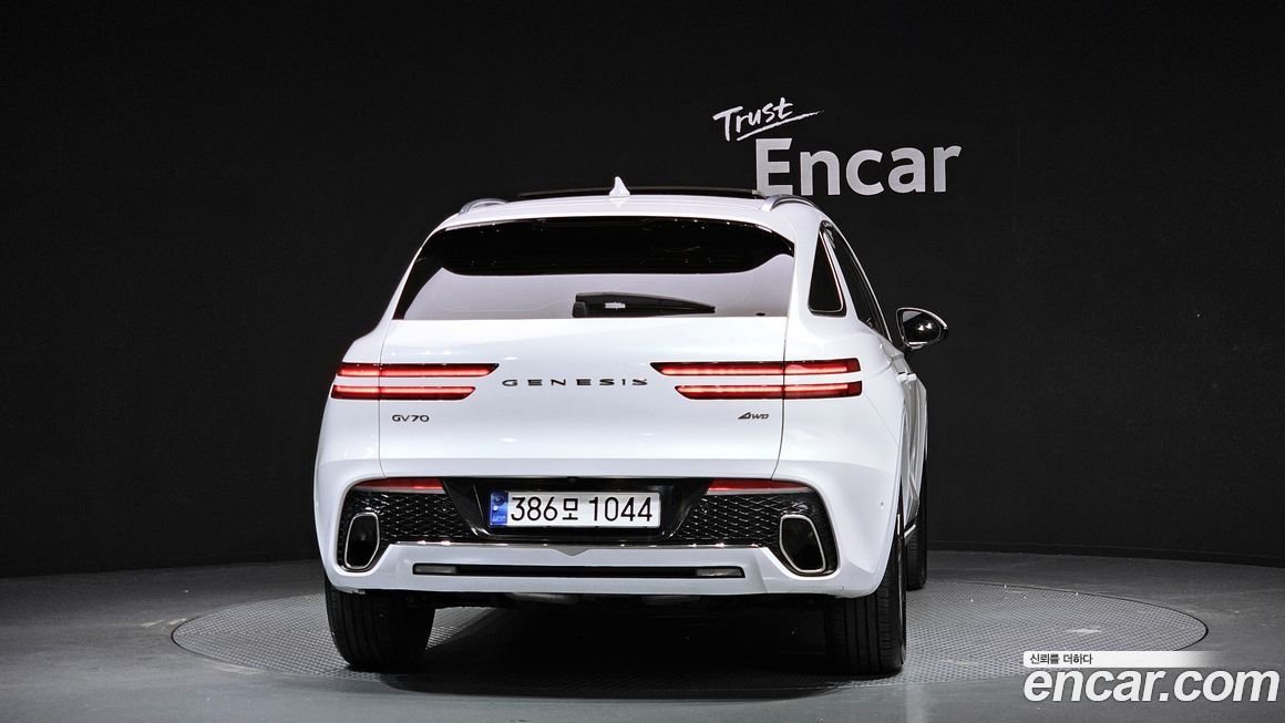 Genesis GV70 2023