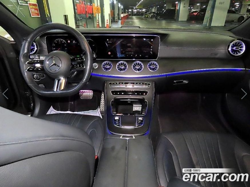 Mercedes-Benz CLS-Class 2022