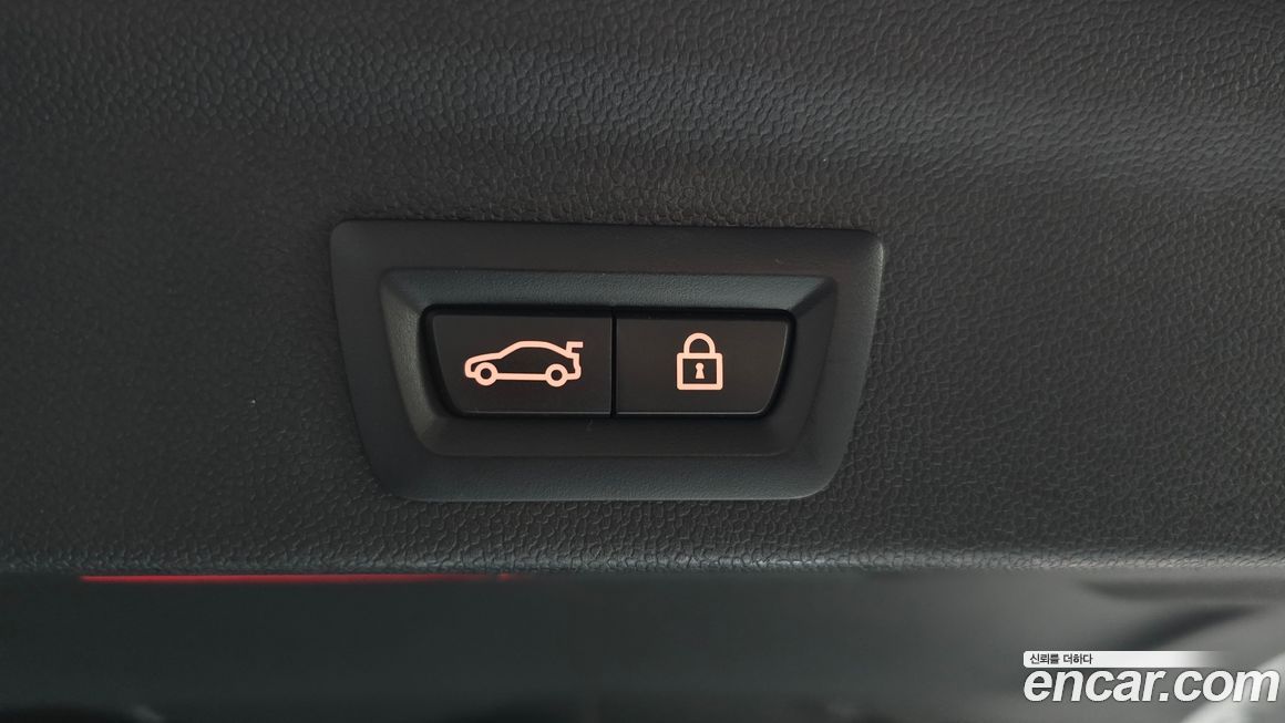 Mini Countryman 2023