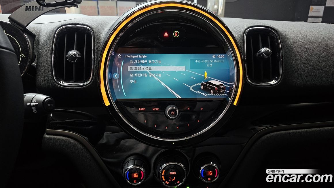 Mini Countryman 2023