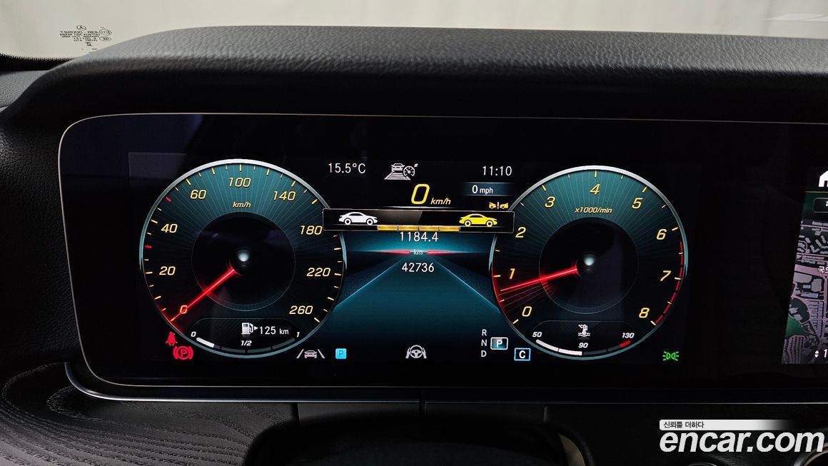 Mercedes-Benz E-Class 2023