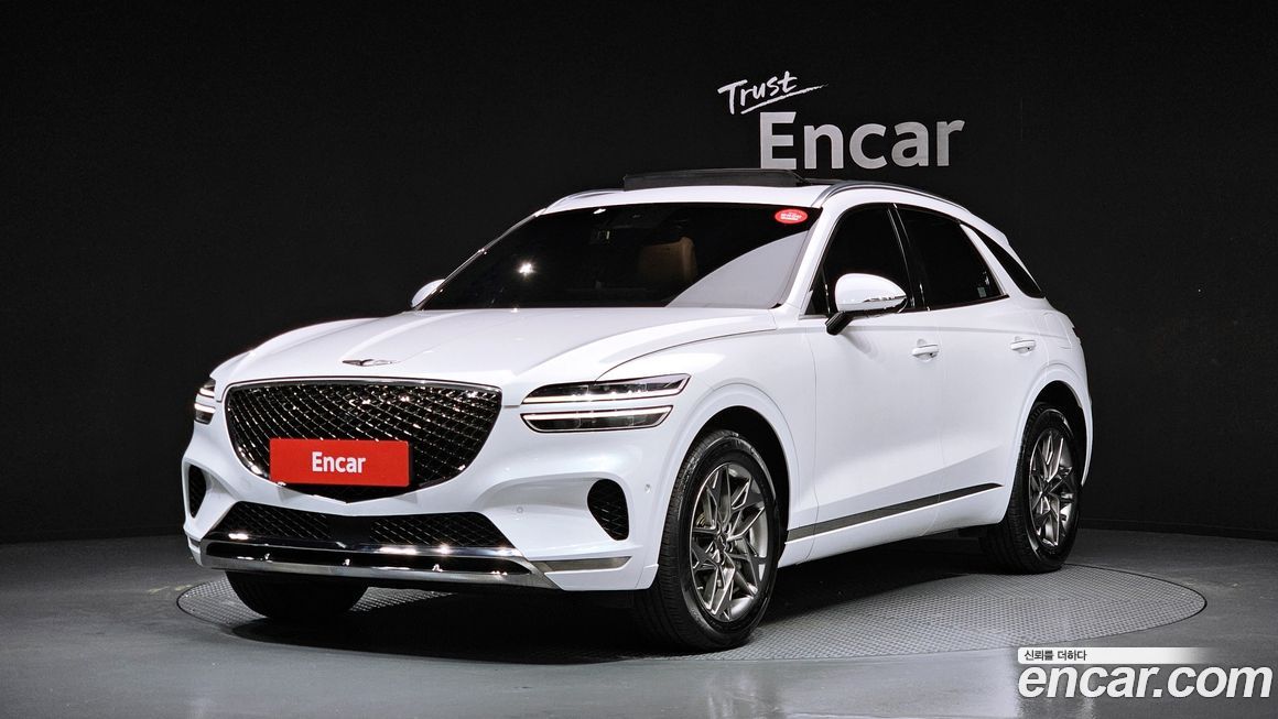 Genesis GV70 2023