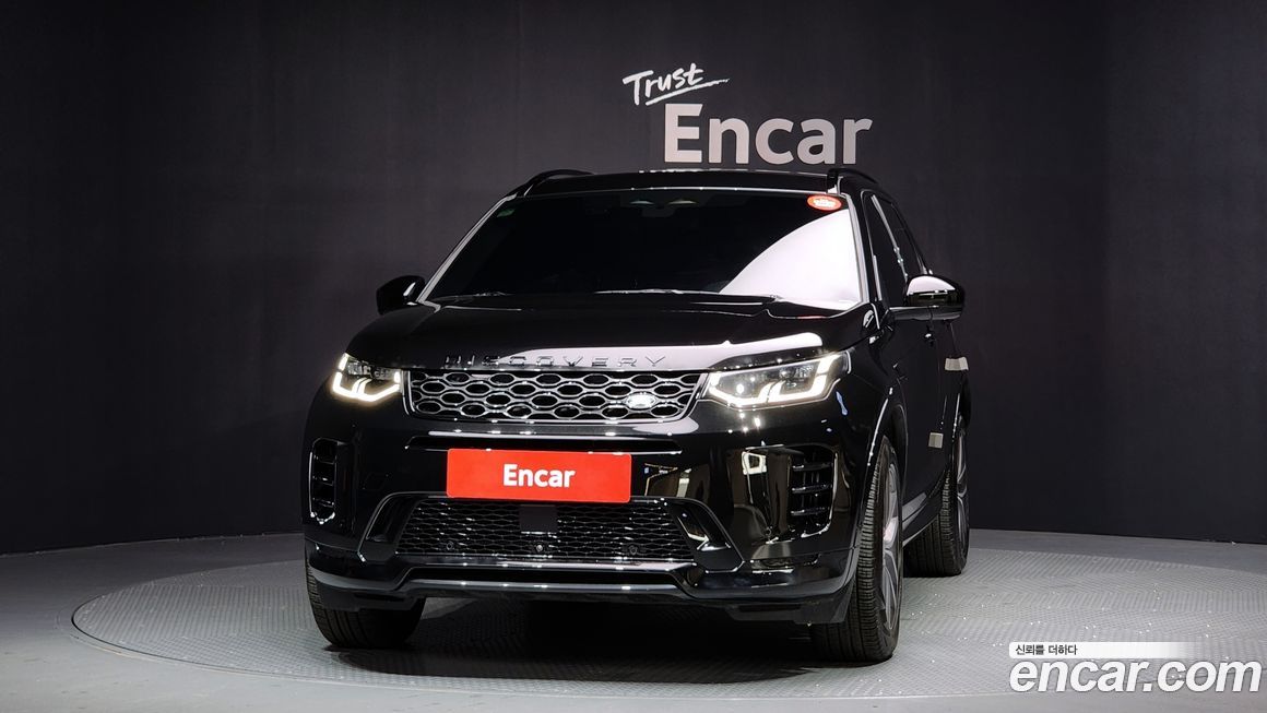 Land Rover Discovery Sport 2024