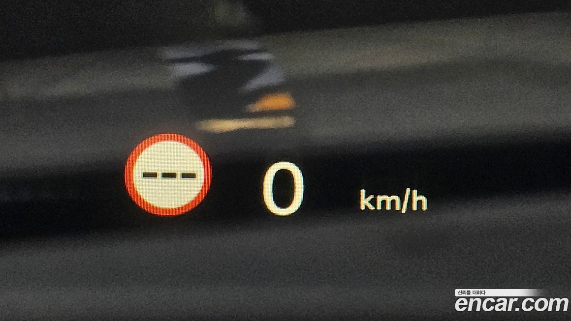 Mini Countryman 2023