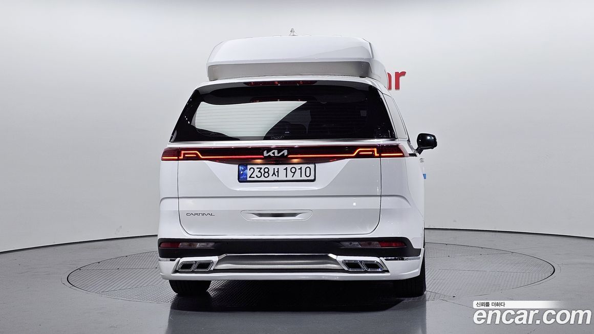 Kia Canival 2023