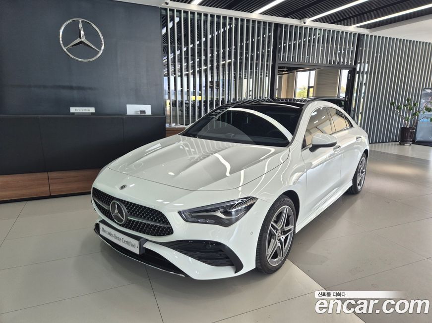 Mercedes-Benz CLA-Class 2025