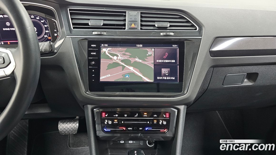 Volkswagen Tiguan 2022