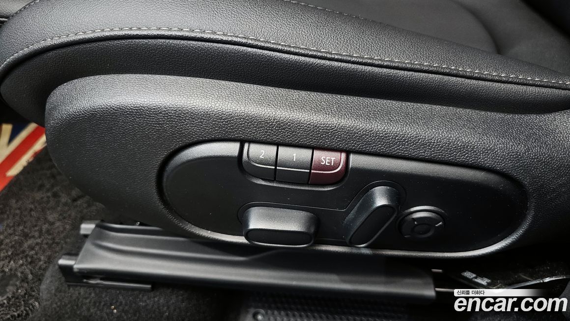 Mini Countryman 2023