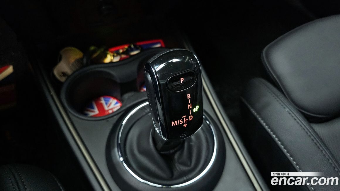 Mini Countryman 2023