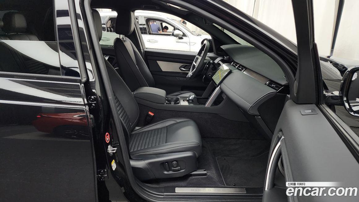 Land Rover Discovery Sport 2024