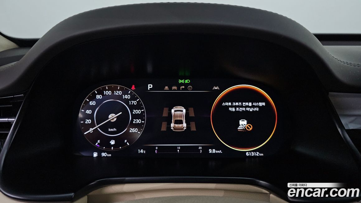 Kia K9 2022