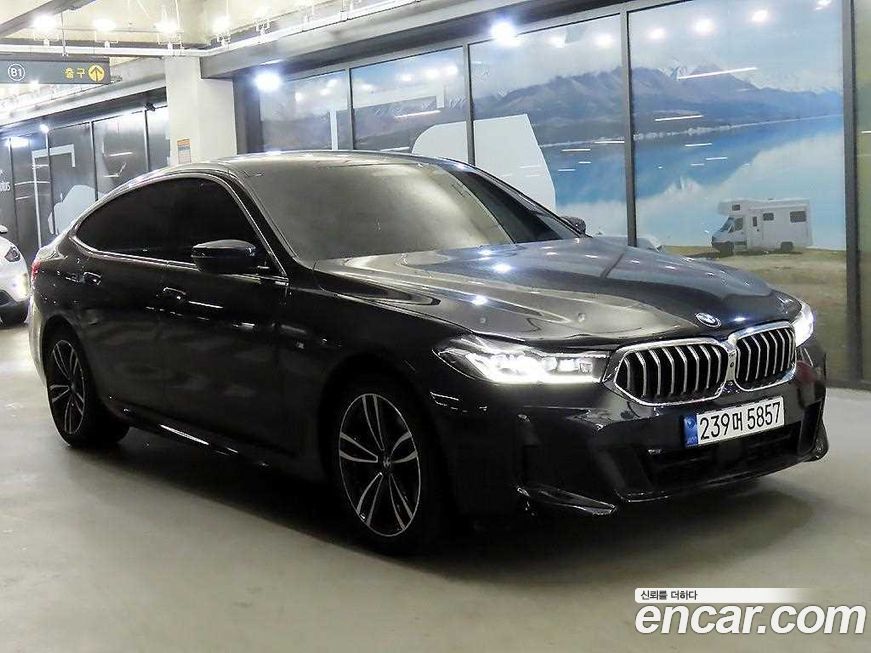 BMW Gran Turismo 2023