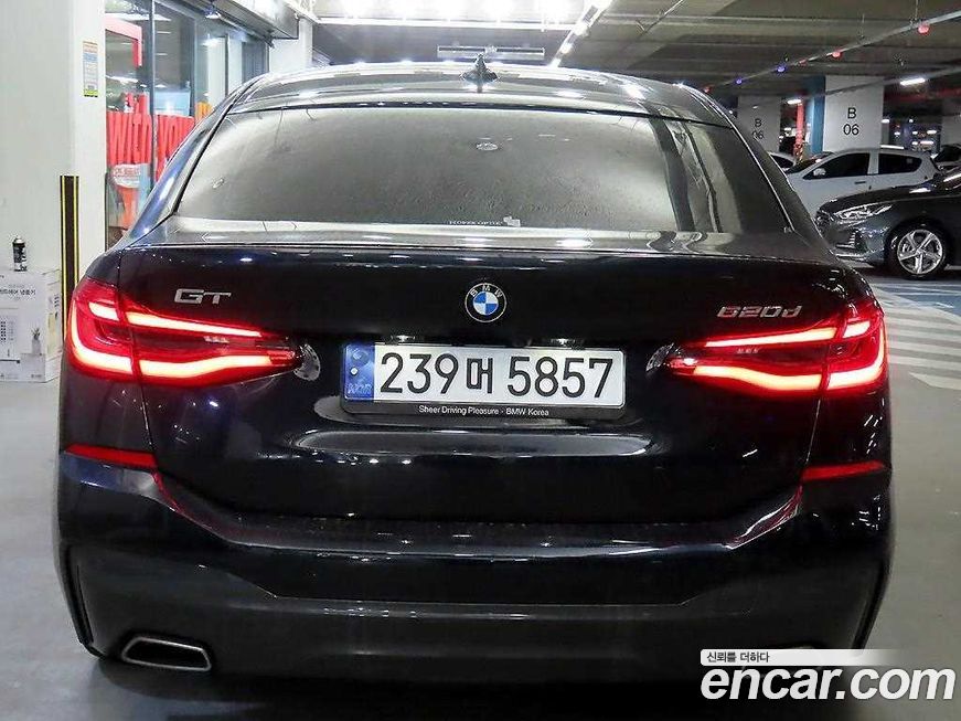 BMW Gran Turismo 2023