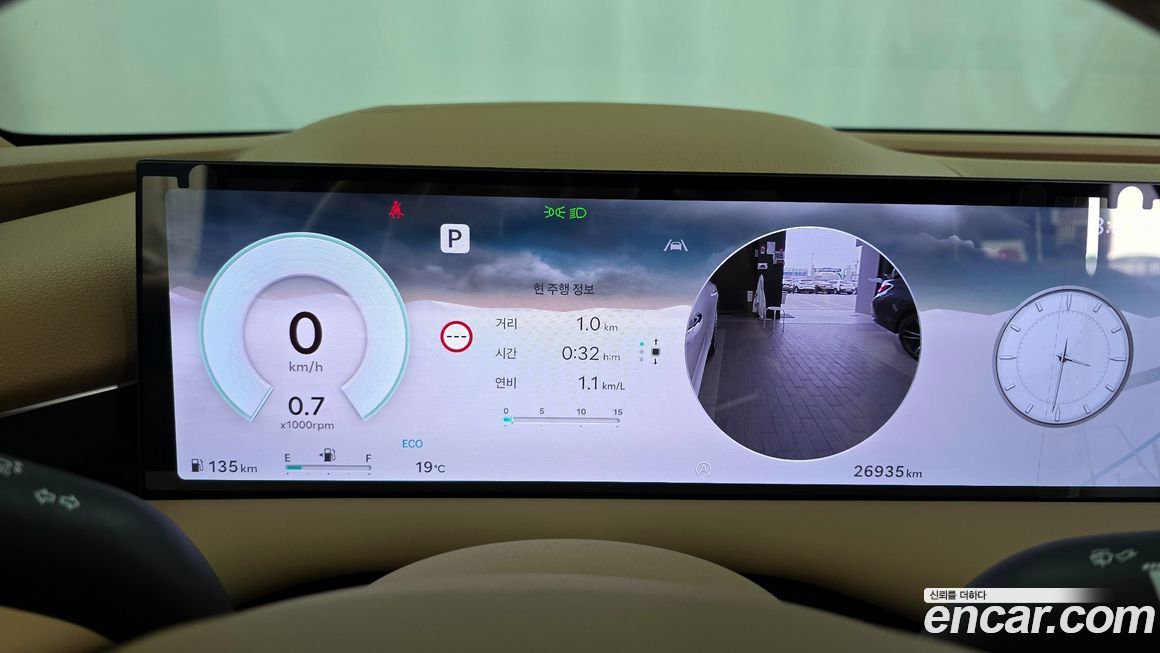 Genesis G80 2025
