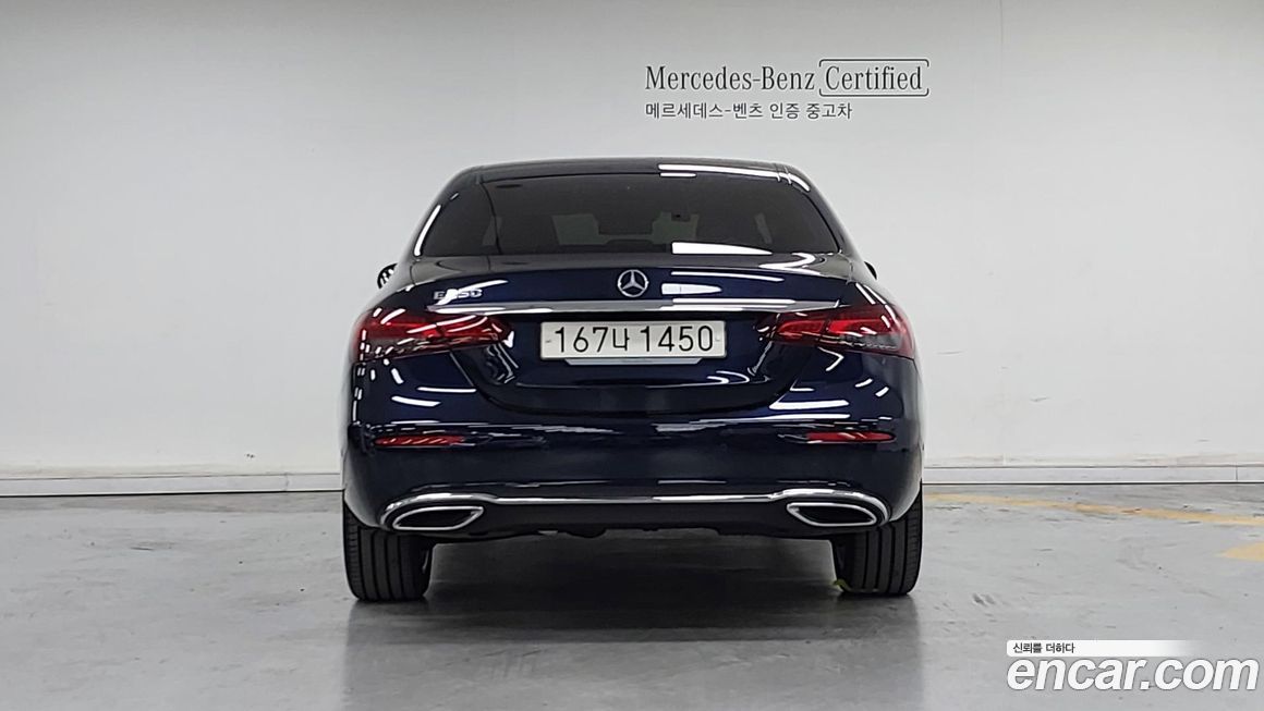 Mercedes-Benz E-Class 2023