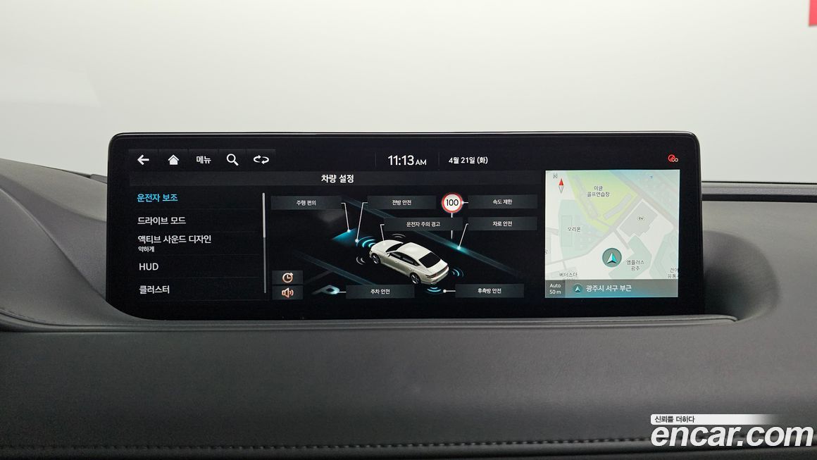 Genesis G80 2024