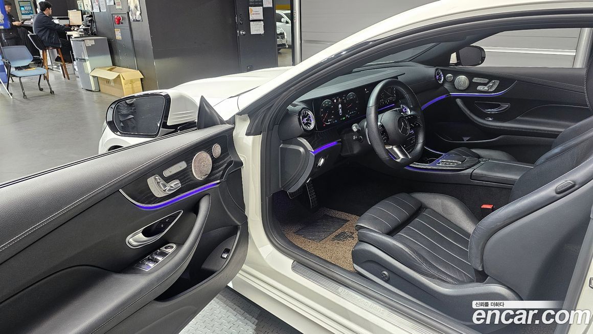 Mercedes-Benz E-Class 2022