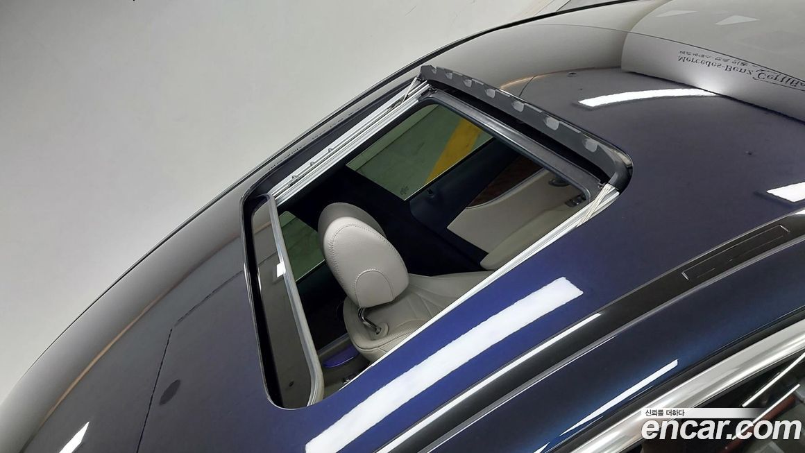 Mercedes-Benz E-Class 2023