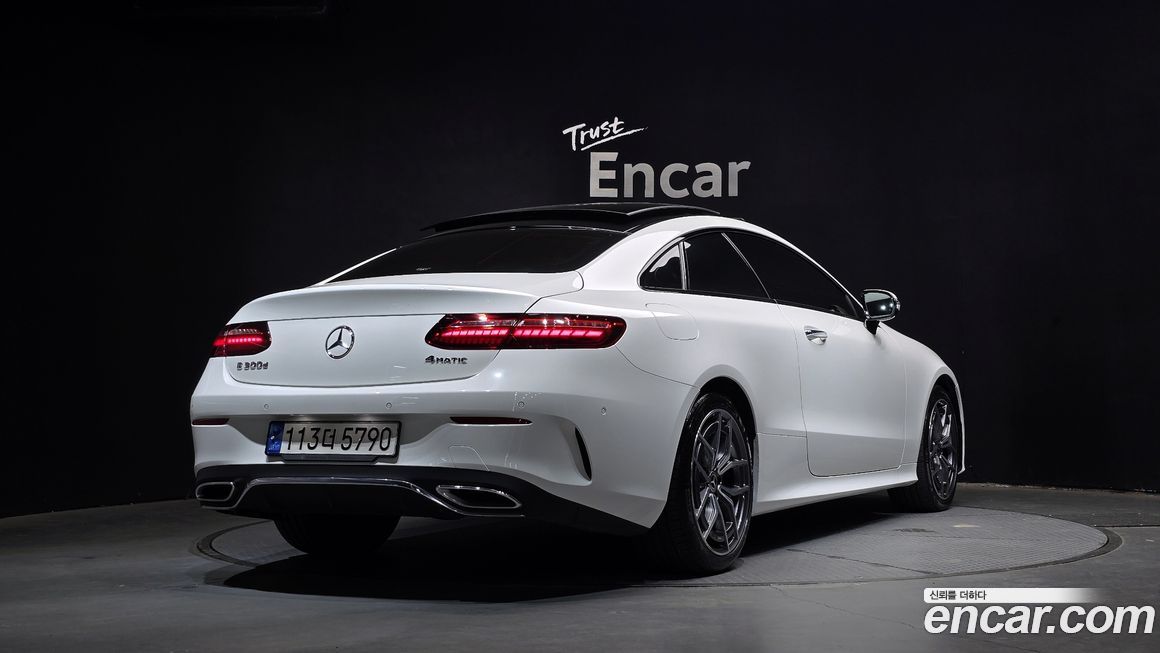 Mercedes-Benz E-Class 2022