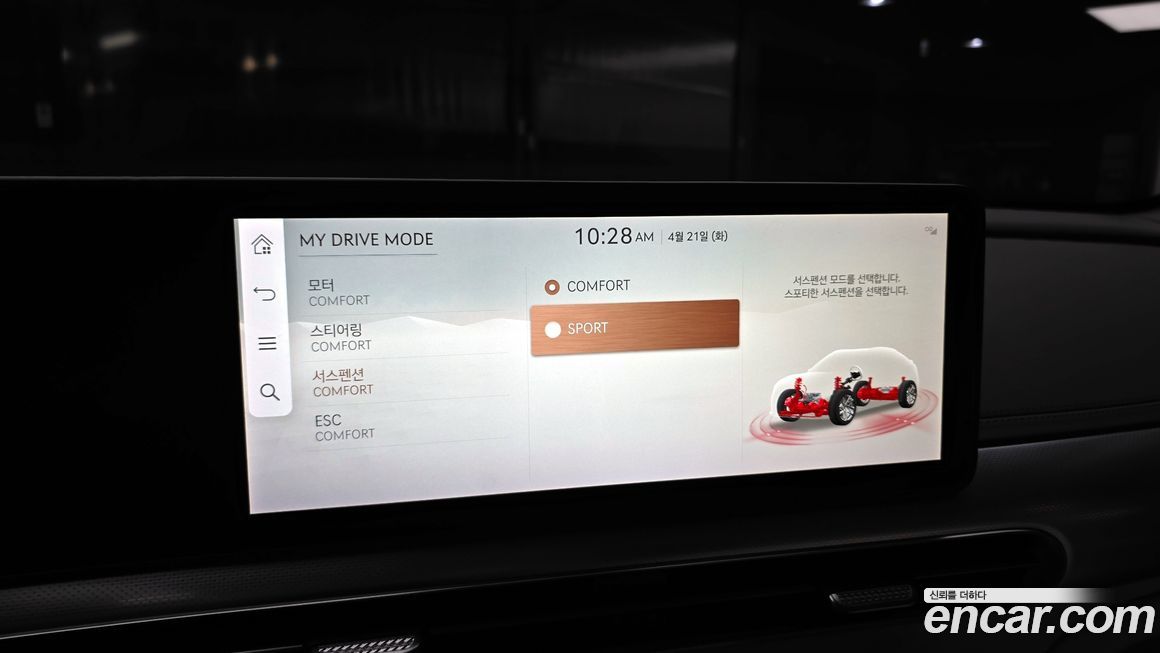 Genesis GV60 2022