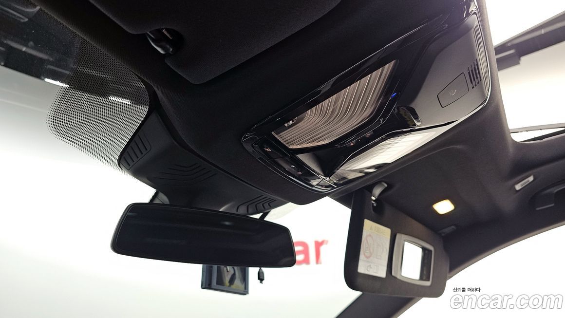 BMW Gran Turismo 2021