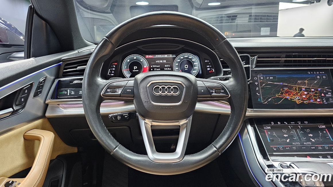 Audi Q8 2021