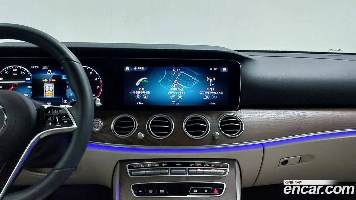 Mercedes-Benz E-Class 2023