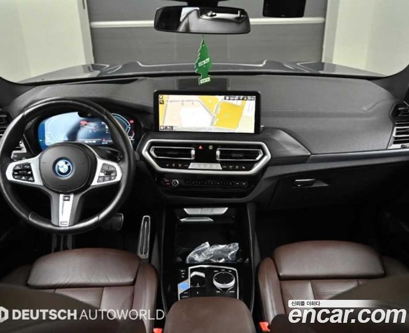 BMW iX3 2023