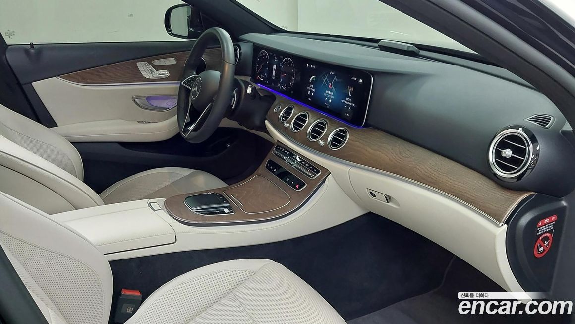 Mercedes-Benz E-Class 2023