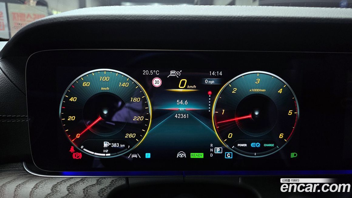 Mercedes-Benz E-Class 2022