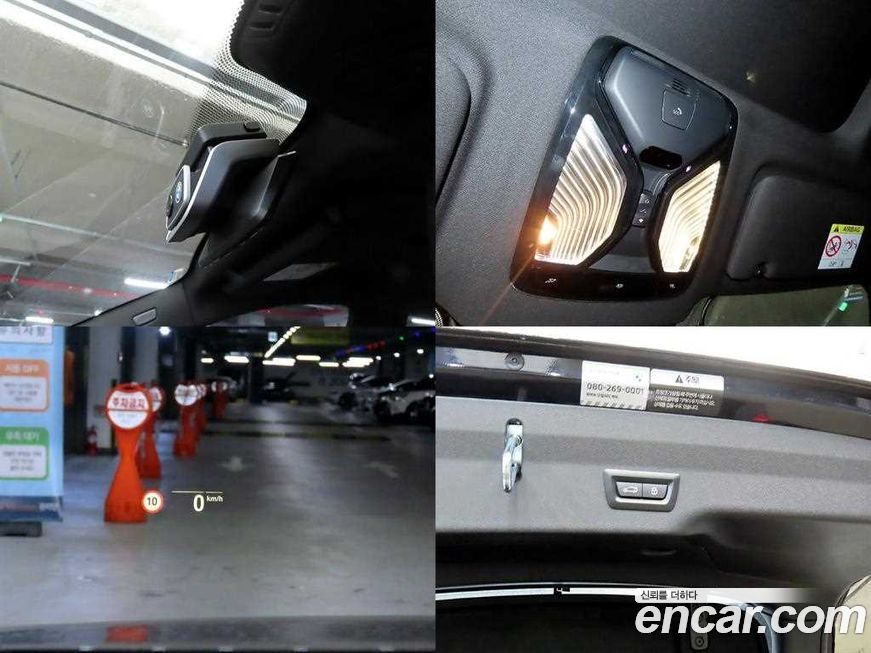 BMW Gran Turismo 2023