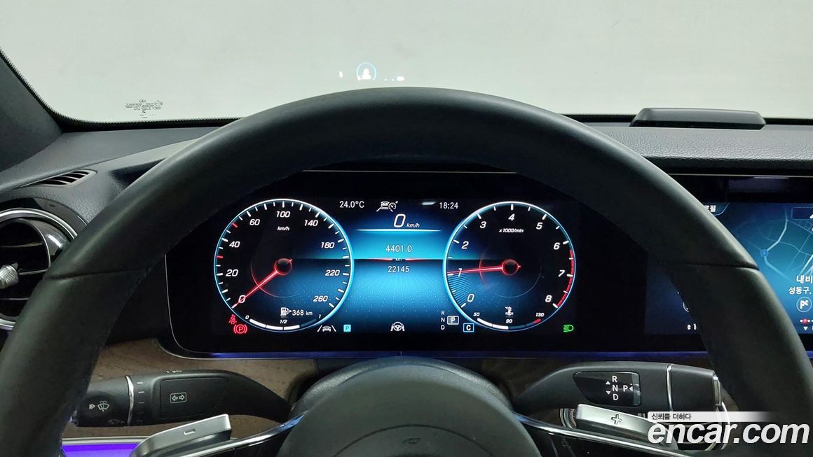 Mercedes-Benz E-Class 2023