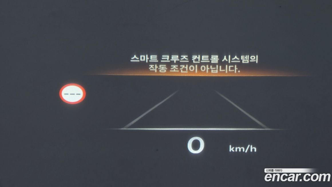 Genesis G80 2025