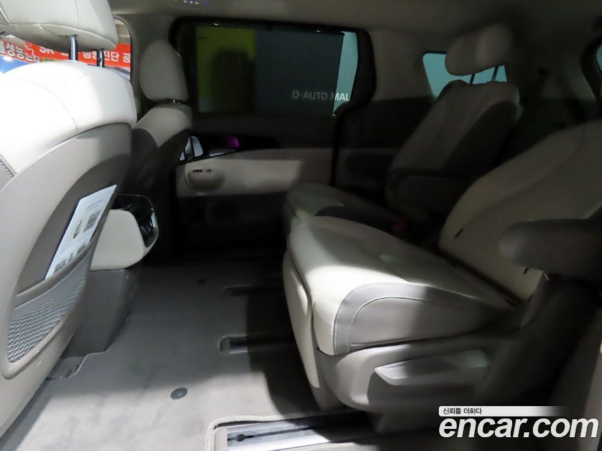 Kia Canival 2026