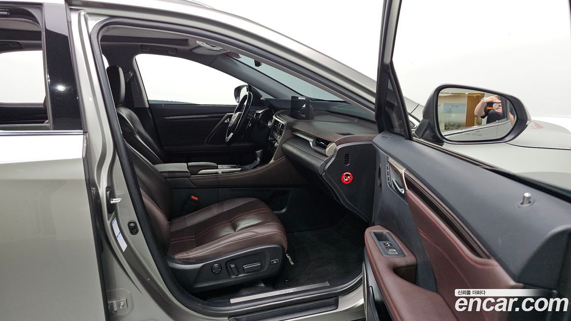 Lexus RX 2022