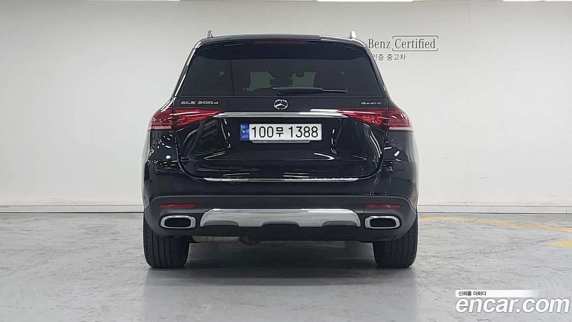 Mercedes-Benz GLE-Class 2020