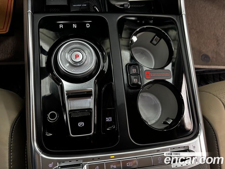 Kia Canival 2025